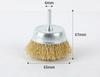 50mm/65mm Steel Wire Brush with Brass Plated Wheels - Metal Rust Removal Polishing Drill Rotary Tools Copper Brush