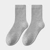 Odor-Resistant Cotton Disposable Socks: Unisex, Black/White/Gray, Sweat-Absorbent, No-Wash, Summer Thin Style.