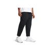 Under Armour UA Meridian Odolné Pohodlné Stylové Všestranné Tříčtvrteční Ležérní Šortky Pánské šortky Černá 1386979-001