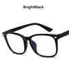 Anti Blue Rays Computer Glasses Men Blue Light Coating Gaming Glasses for Computer Protection Eye Retro Spectacles Women