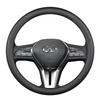 Genuine Leather Steering Wheel Cover for Infiniti QX30, QX50, Q50, Q50L, QX60, and QX70