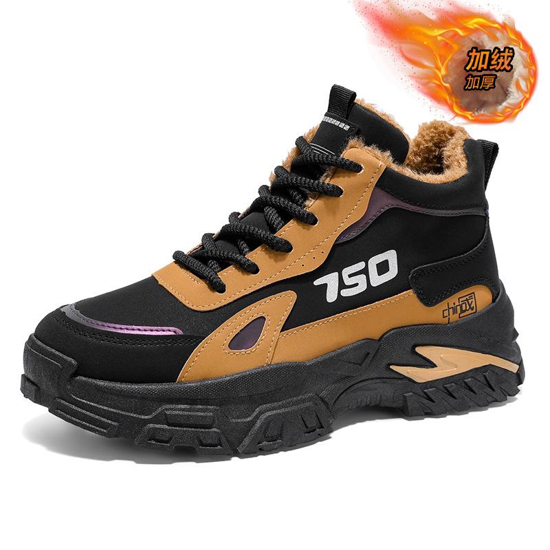 Herenschoenen winter nieuw fluweel high-top casual sport verhogend antislip Martin laarzen bergbeklimmen platform slijtvaste schoenen