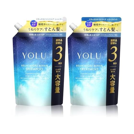 YOLU Shampoo Treatment Set Refill Large Capacity Relax Night Repair [3 regular refills]