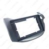 Honda Fit 08-13 RHD 10.1" Large Screen Navigation Panel Frame for Audio-Visual Modification