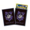Pokemon Center Original Deck Shield Premium Gloss COOL×METAL Aegislash