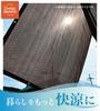 Wochenend-Mokka für Balkone und UV Enthält 4 Befestigungen Japanische Marke x Papas Sonnenschirm, Braun, Atmungsaktiv, Gärten, Schutz, Schnüre, (1.8 2.7m)