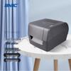 SNBC BP420 USB Bluetooth Thermal Transfer Label Printer CN plug (adapter included)