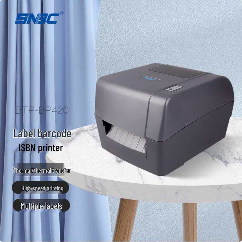 SNBC BP420 USB Bluetooth Thermal Transfer Label Printer CN plug (adapter included)