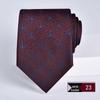 Wine Red Jacquard Tie for Men - Formal Business, Wedding, and Groom 8cm Executive Style