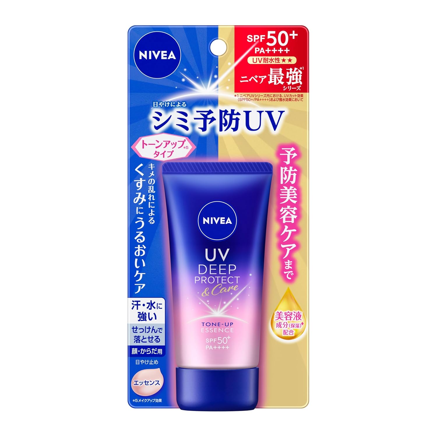 Nivea UV Deep Protect Care Tone Up Essence 50g SPF50+ / PA++++ Preventive beauty (prevents spots freckles caused sun exposure) that provides skincare