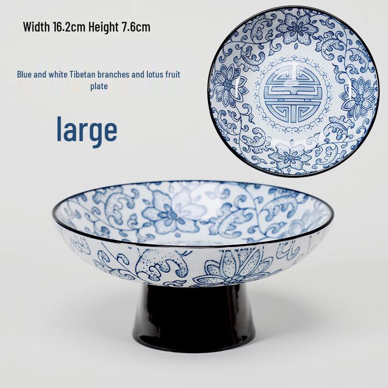 Blue and White Ceramic Pedestal Fruit Plate