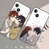 Japanese Classic Anime H-Horimiya Vintage Phone Case For IPhone 17 Air 16 15 14 13 Pro Max 11 12 Black Silicone Cover