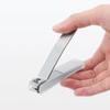 MUJI Stainless Steel Nail Clippers Cover 84067846 L/PP
