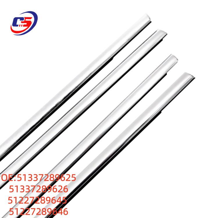 BMW X5 F15 Rear Right Door Water Deflector Sealing Strip (Electroplated) - Part 51337289625.