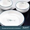 Picasso HOME Series Ceramic Dinnerware Set