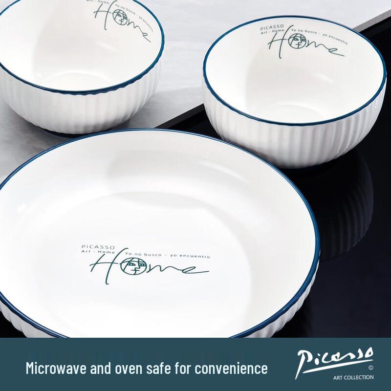 Picasso HOME Series Ceramic Dinnerware Set