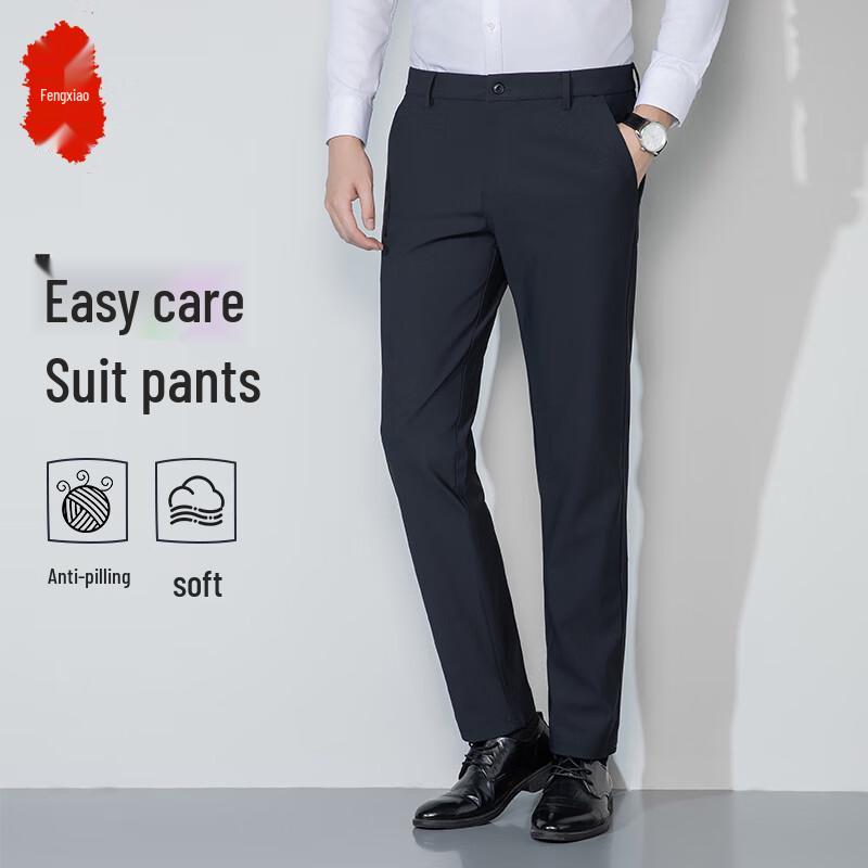 

Fengxiao Men s Slim-Fit Straight-Leg Stretch Trousers 33