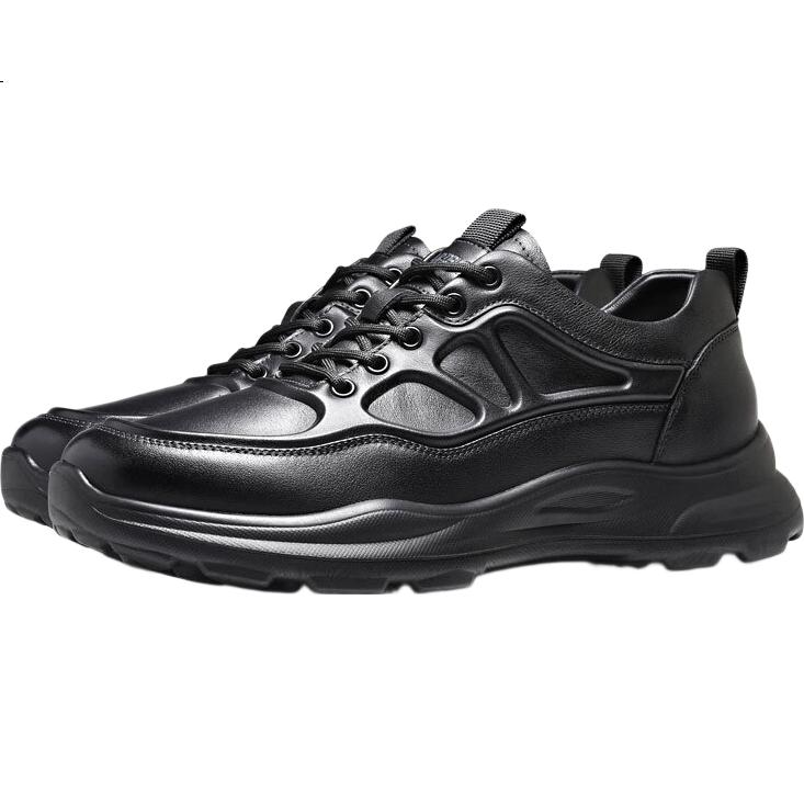 CARTELO Men's Leather Shoes, Fashionable Sports Cowhide Men's Shoes, Thick-Soled Lace-Up Business Casual Shoes, 5710 Black, Size 40