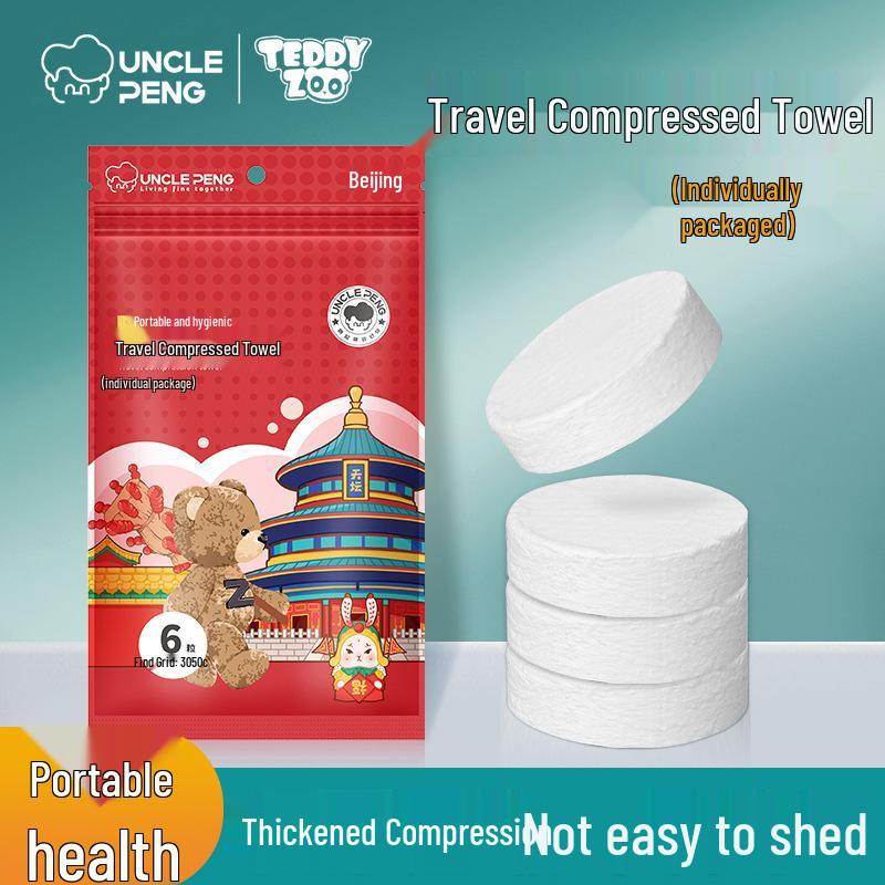 Thickened Enlarged Disposable Face & Bath Towels - Travel Pack