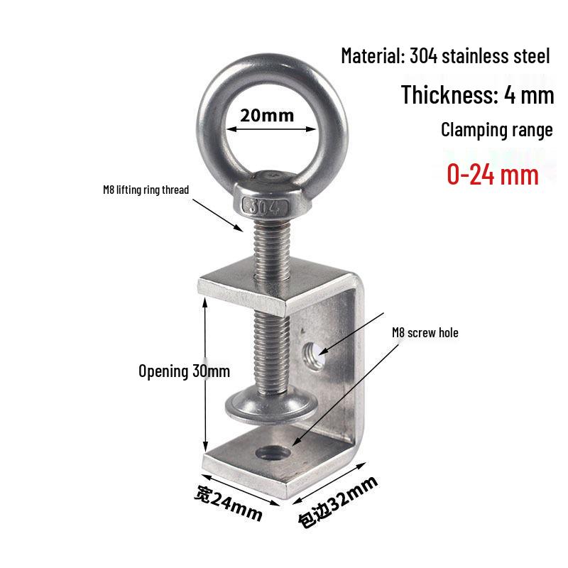 304 Stainless Steel Tiger C-Clamp U-Shaped Fixture with Hand-Tightened Eyebolt