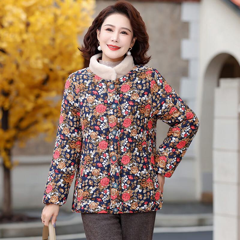 Elegant Women's Fleece-Lined Winter Padded Home Jacket