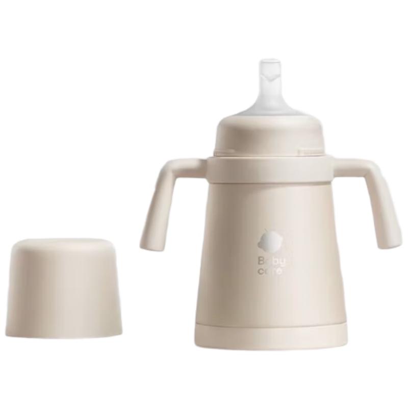 Babycare Infant Titanium Stainless Steel Insulated Sippy Cup