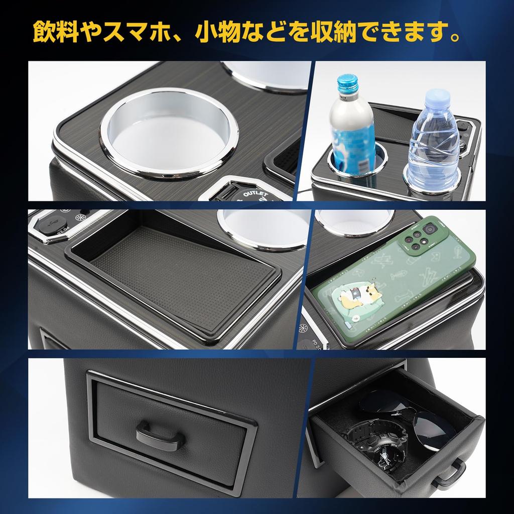 CEMOFE Console Box for Nissan Center Console with Drink 7 Color Brightness and USB Compatible with Nissan Custom Interior Parts 2023 and N-BOX
