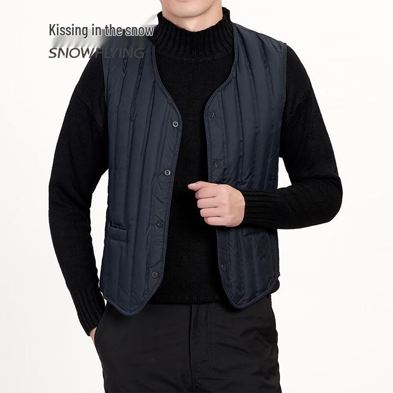 SNOWFLYING Men's V-Neck Down Vest