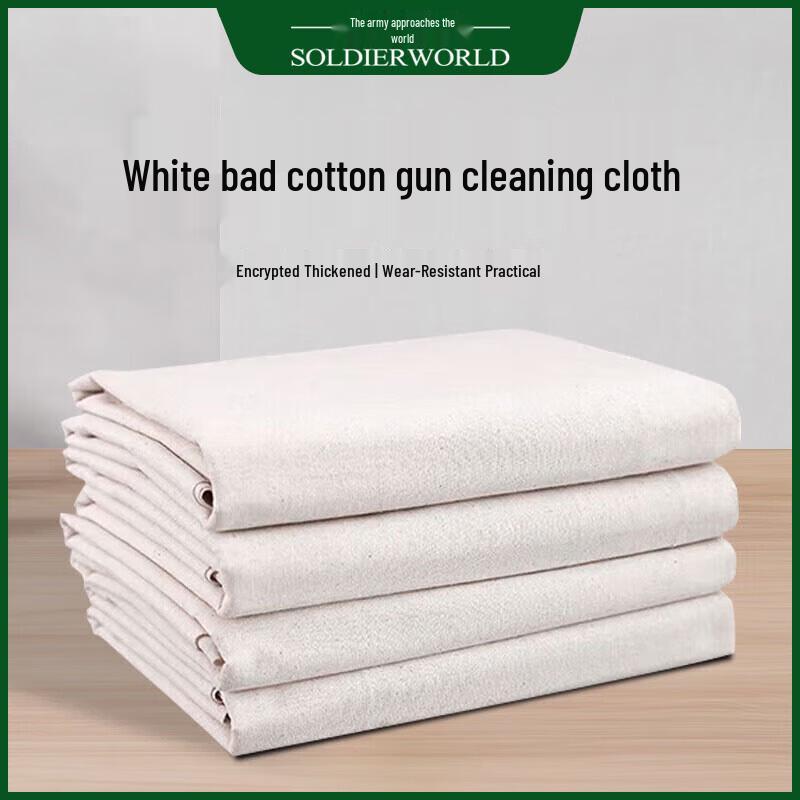 Non-Shedding Cotton Cleaning Cloth