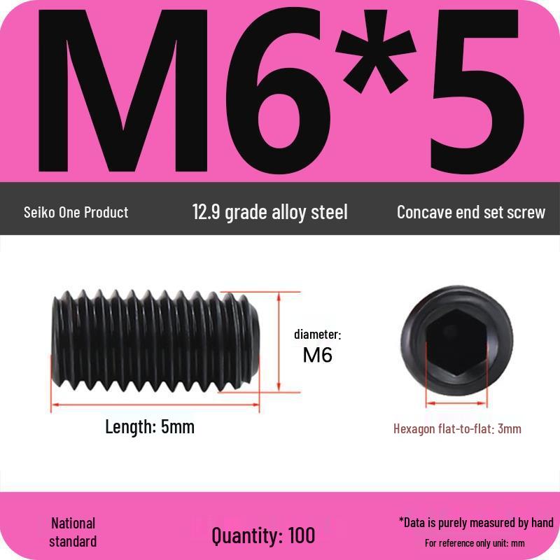 12.9 Grade Hex Socket Set Screw Grub Screw (M3-M12)