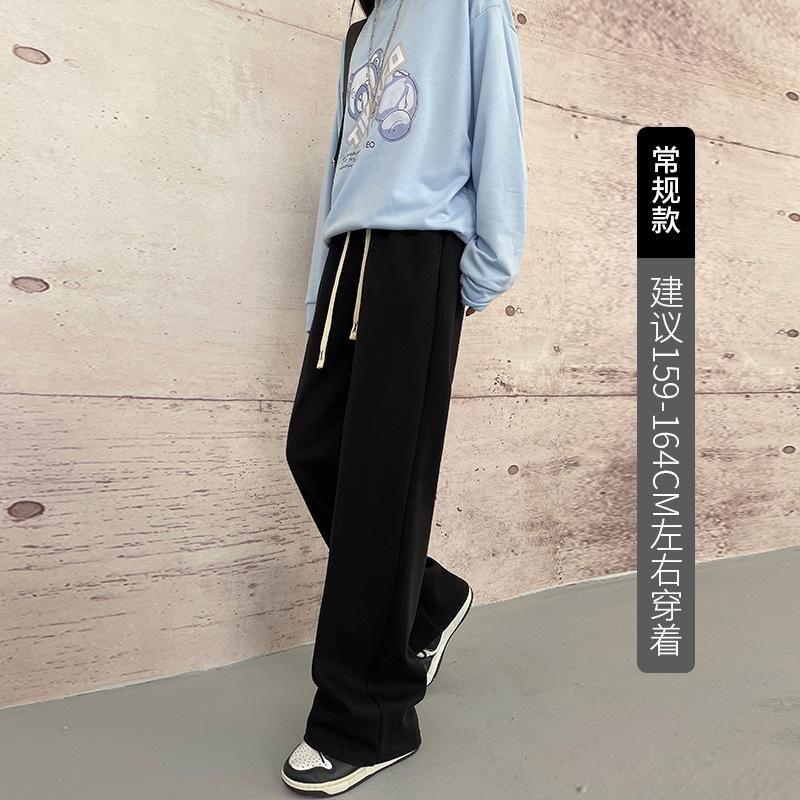 Weißgraue Wide-Leg-Hose Drapierhose Damen Frühling und Herbst Freizeithose Schlanke gerade Hose Lockere kleine Jogginghose Damenhose