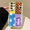 Color Block Match Plaid Women Girls Vortex Texture Phone Case for Samsung Galaxy S25 Edge S24 S23 S22 S21 FE Plus Ultra Cover