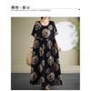 2025 Simple Fashion Bohemian Dresses