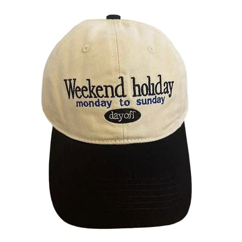 Retro Colorblock Baseball Cap - Korean & Japanese Style Duckbill, Enhances Face Appearance, Versatile & Soft for Women.