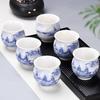 Household Kung Fu Teacup 1 pack ceramic single tea cup purple sand celadon white porcelain bone china tea bowl accessories tea cup