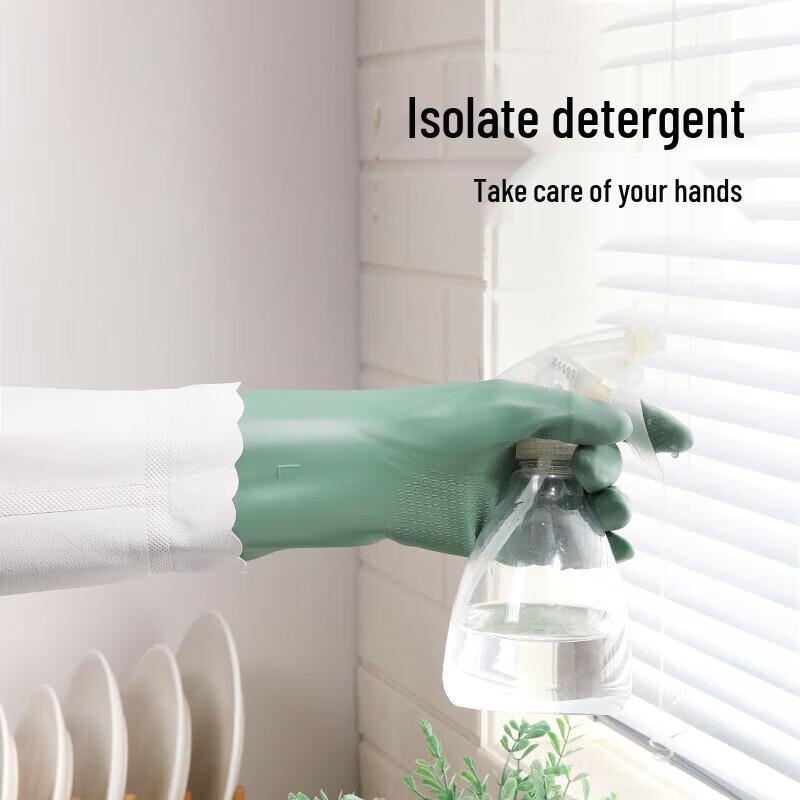 MARYYA Thick Fleece Lined Waterproof Long Winter Household Gloves (2 Pairs)