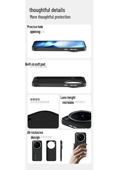 Vivo X500 Pro Max Invisible Magnetic Soft Case - Anti-fall Protective Cover