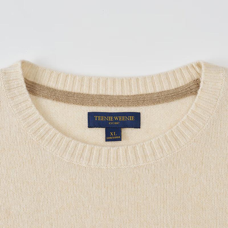 Teenie Weenie Men's Embroidered Wool Sweater
