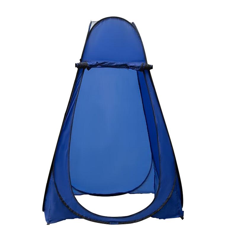 OEING Portable Outdoor Privacy Tent