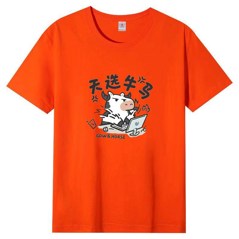 Short-sleeved T-shirt Women Cotton Cartoon Printed Tops Popular Half-sleeve Summer T-shirt