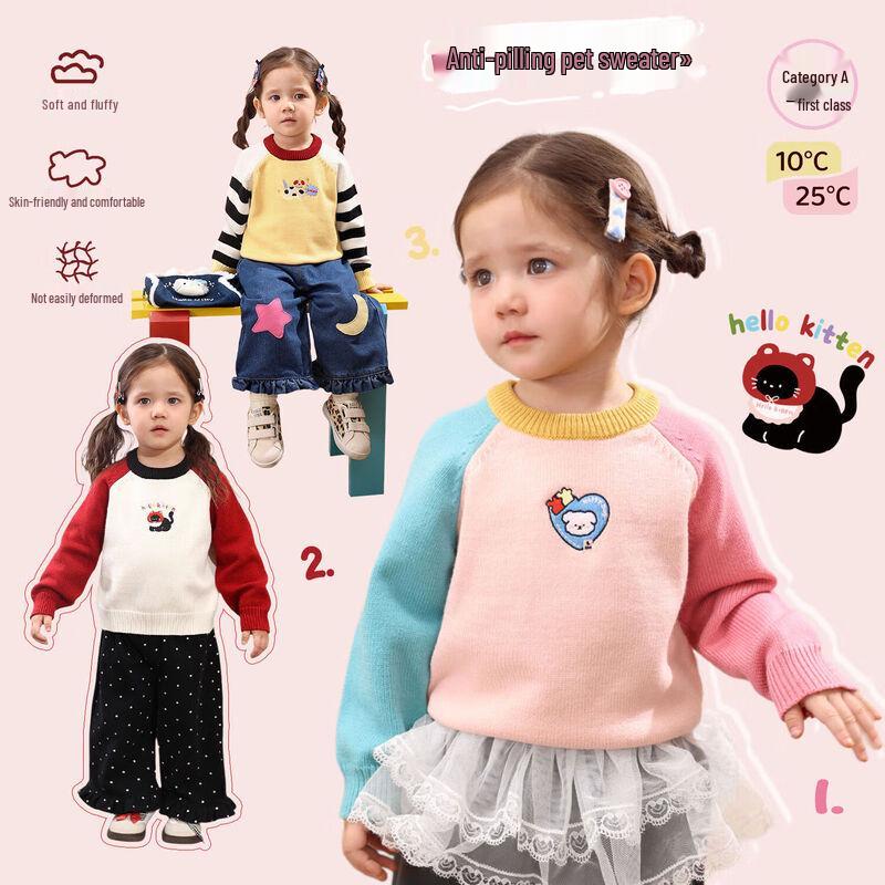 LUSON Baby Girls  Raglan Sleeve Round Neck Sweater 110