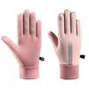 Polar Fleece Gloves, Non-Slip, Thickened, Fleece-Lined, Warm, for Cycling, Winter Driving, Cold-Proof, Windproof, Waterproof, Touch Screen