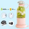 Fruit Juicer Portable Blender Food Grade BPA Free Large Capacity High Speed USB Rechargeable Fruit Vegetable Blender