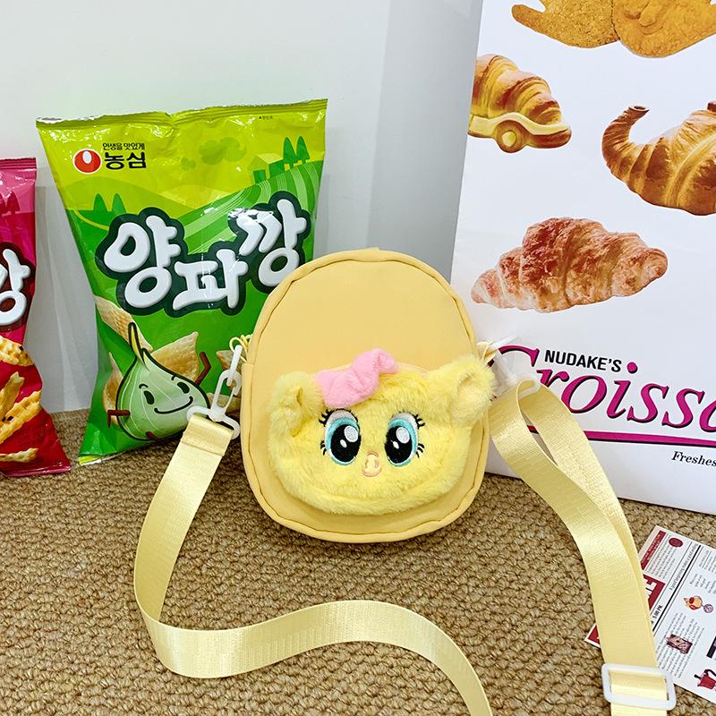Baby Small Bag Girl Cute Change Bag Messenger Bag Children's Shoulder Bag New Boys and Girls Go Out Satchel Tide