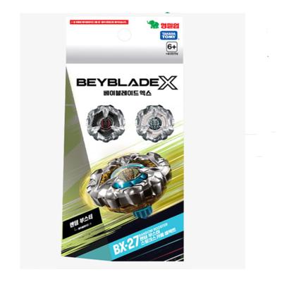 Takaratomy Beyblade X BX-27 Rastgele Güçlendirici Sfenks Başlığı Seçimi