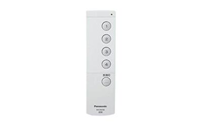 Panasonic Light Manager Fx Dedicated Wireless Remote Control NK28658