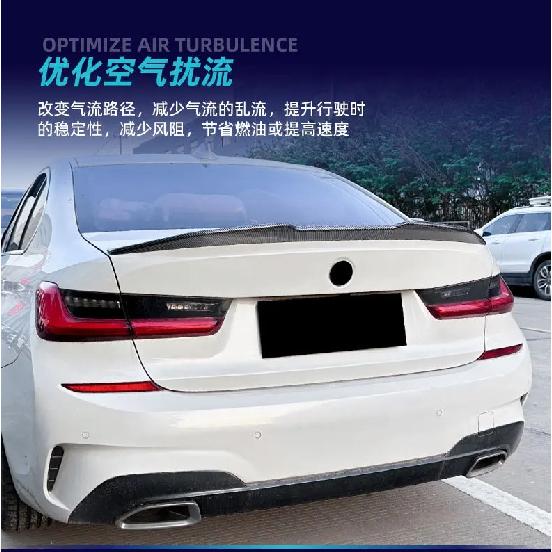Car Spoiler Roof Wing For BMW 3 Series G20 320i 330i 2019+ PSM Style Rear Spoiler High Quality Modification Accessories