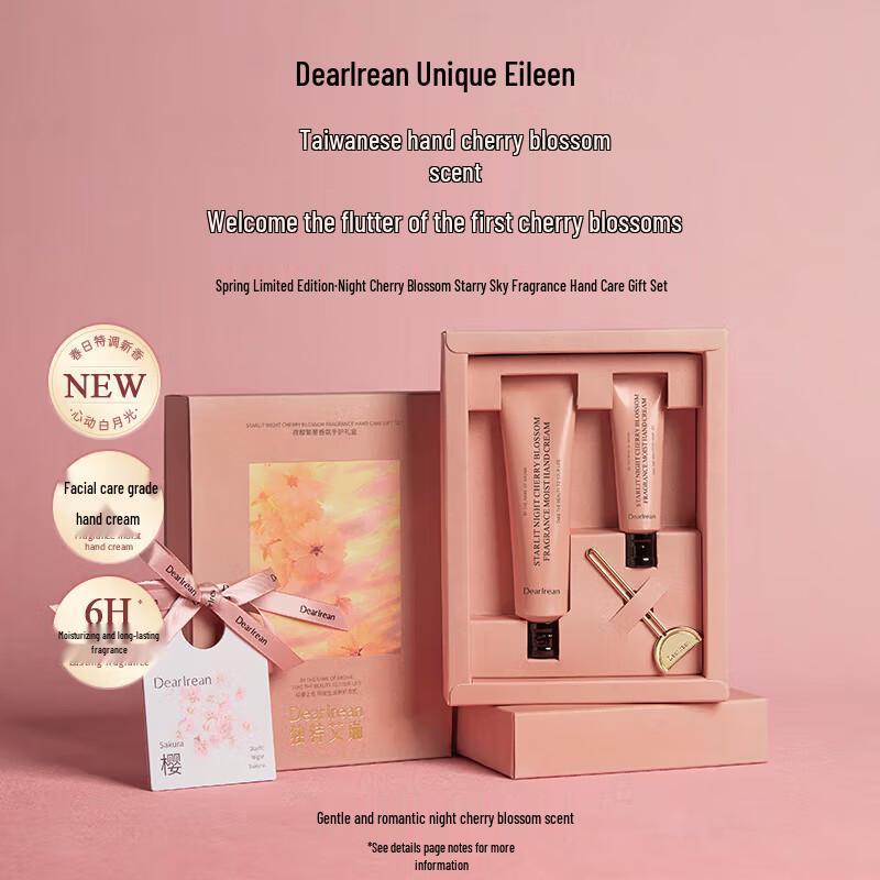 Dear Irene Moisturizing Hand Care Gift Set
