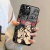 Case for iPhone 17 Pro Max 13 Mini 14 12 7 8 SE 11 XS XR 16 Plus 15 Air Funda Back Phone Cover Anime Jujutsu Kaisen