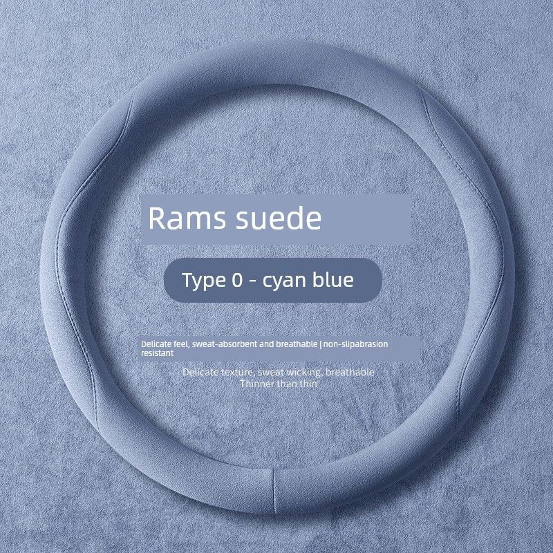 Suitable for Wuling Car Steering Wheel Cover, Four-Season Suede, 2021, 2022, 2023, 2024 Models, Xingchen, Jiachen, Xingchi Handlebar Cover